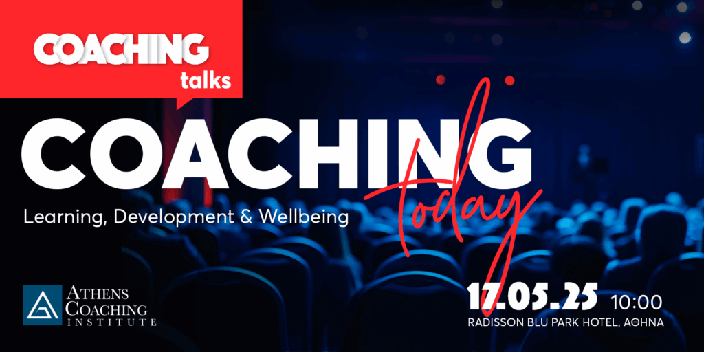 Coaching Talks 2025: Learning, Development & Wellbeing 1 web banner